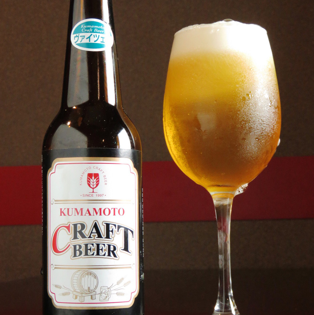 熊本クラフトビール(地ビール)